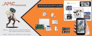 Intrusion Alarm 